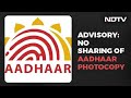 Aadhaar Authority warns people against sharing photocopies, cites misuse