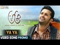 A AA Movie : Ya Ya Video Song Trailer