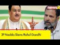Muslim Appeasement Is Exposed | JP Nadda Slams Rahul Gandhi | NewsX