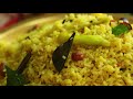 ఎన్ని కేజిల పులిహోర అయినా అవలీలగా చేసే కొలతలు టిప్స్ 1kg Prasadam Ava pulihora recipe @Vismai Food  - 04:47 min - News - Video