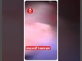 Viral Video: ममता बनर्जी ने बजाया ढाक  - 00:33 min - News - Video