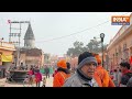 Ayodhya में Pran Pratishtha से पहले बढ़ा Jai Shri Ram टोपी का क्रेज़, अचानक से बढ़ी खरीददारी  - 03:12 min - News - Video