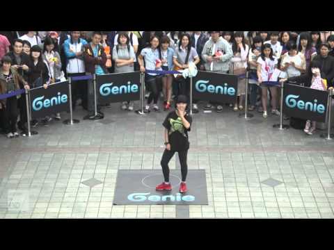 [Genie Star