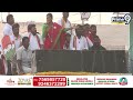 5 సంవత్సరాలు ఏం పీకావ్ అన్న | YS Sharmila Warning To Jagan | Prime9 News  - 02:51 min - News - Video