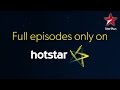 Jana Na Dil Se Door - Download amp watch this episode on Hotstar - YouTube
