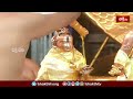 Thirumala: తిరుమలలో ఘనంగా శ్రీరామ వేడుకలు.. | Devotional News | Bhakthi TV  - 02:10 min - News - Video