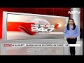 Time 100 Most Influential | Alia Bhatt, Sakshi Malik On Times 100 Most Influential List  - 01:13 min - News - Video