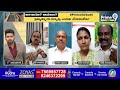 ఎన్నికల్లో గెలవడం కోసం వాలంటీర్లను జగన్ వాడుకుంటున్నాడు | TDP Srinivas Chowdary  - 05:35 min - News - Video