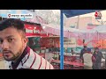 Jammu-Kashmir Street Food: Kathua से गुजरने वाले यात्रियों के लिए लखनपुर दे भल्ले बहुत खास डिश है - 01:34 min - News - Video