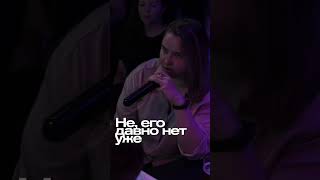 ABUSHOW/ВИДЕО УДАЛИЛ ? #abushow #standup #standupclub #нидаль #юмор #comedy #abu