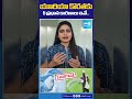 యూరియా కొరతకు 5 ప్రధాన కారణాలు ఇవే.. | #ureacrisis #ureashortage #ureafertilizer #urea @SakshiTV - 02:04 min - News - Video