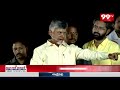 ఆడబిడ్డలకు 3 గ్యాస్ సిలిండర్లు ఇస్తా.. Chandrababu Election Campaign | Prajagalam | 99TV  - 04:02 min - News - Video