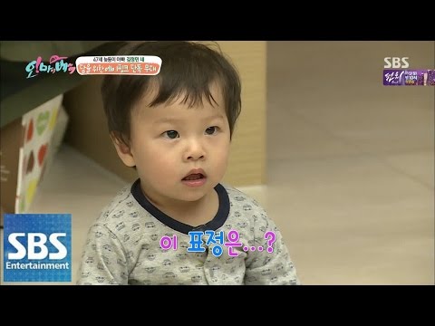 담율, 에이핑크와 첫 만남 @오! 마이 베이비 43회