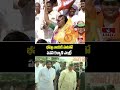 భీమ్లా నాయక్ పాటతో పవన్ కళ్యాణ్ ఎంట్రీ | Pawan Kalyan Entry | hmtv  - 01:01 min - News - Video