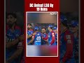IPL 2024: DC Keep Playoff Dreams Alive With 19-Run Win Over LSG  - 00:52 min - News - Video