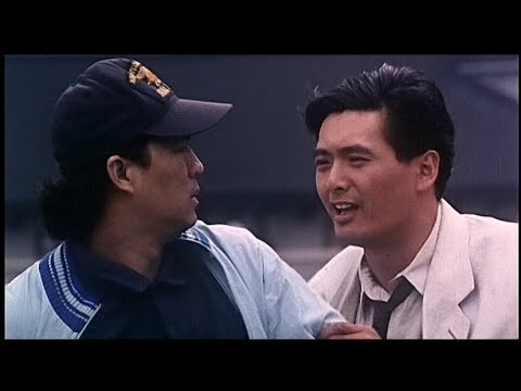 Yi dan hong chun'