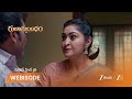 Runanubandham | ధరణి,  మైనవతి ని కాపాడిందా?!