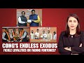 Congress Exodus | Whats Behind Congresss Endless Exodus: Fickle Loyalties Or Fading Fortunes?