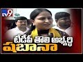 Jaleel Khan's daughter F 2 F on her likely contest from West Vijayawada