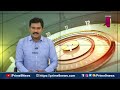 రేషన్ బియ్యం అక్రమ దందా | Vikarabad | Tandur | Prime9 News  - 00:31 min - News - Video
