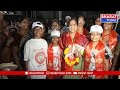 విజయనగరం: ప్రచారం లో దూసుకుపోతున్న స్వతంత్ర అభ్యర్థి మీసాల గీత | BT  - 03:26 min - News - Video