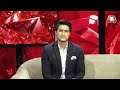 AAJTAK 2 LIVE | NEET UG PAPERLEAK | DHARMENDRA PRADHAN का बड़ा बयान, NEET परीक्षा को लेकर अपडेट |AT2  - 25:36 min - News - Video