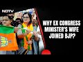 BJP Latest News | Mandya MP, Ex Congress Ministers Wife, Opens Up On Why She Joined BJP