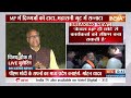 Rajasthan New CM Announced : राजस्थान का CM चेहरा और चौकाएगा ? Vasundhara Raje | Baba Balaknath  - 04:13 min - News - Video
