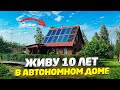  10     ...        !.360p