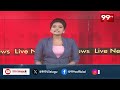 High Tension at Osmania University : ఓయూ వద్ద హైటెన్షన్.. బీఆర్ఎస్ నేతలు అరెస్ట్ | CM Revanth Reddy  - 09:55 min - News - Video