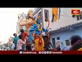 రామ మందిర ప్రారంభోత్సవం సందర్భంగా నల్గొండలో రామ భక్తుల శోభాయాత్ర | Shri Devotees Rally at Nalgonda  - 01:10 min - News - Video