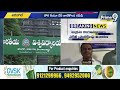 కాకతీయ అక్రమాలపై విజిలెన్స్ విచారణ | Vigilance investigation | Prime9 News  - 09:51 min - News - Video