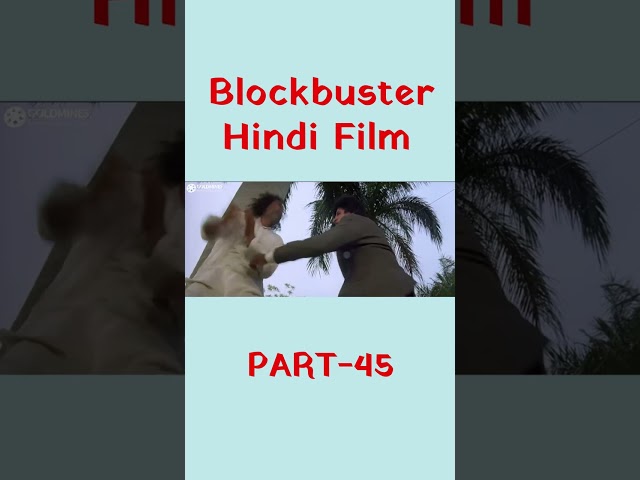 ठाकुर भानु प्रताप सिंह ने हीरा ठाकुर को बेटा कहा तो वो हैरान रह गया | Sooryavansham | Part - 45