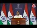 MEA Press Briefing: विदेश मंत्रालय की प्रेस कॉन्फ्रेंस LIVE | Randhir Jaiswal | Aaj Tak Hindi News  - 00:00 min - News - Video