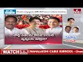 LIVE:-తెలంగాణ బీజేపీ ఎంపీ అభ్యర్థులుపై నో ​ఫోకస్​ | Telangana BJP No Focus on MP Candidates | hmtv  - 00:00 min - News - Video