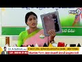 నీ మొహం అద్దంలో చుస్కో.. ఇదెక్కడి మాస్ రా మామ | YS Sharmila Strong Counter To Jagan | Prime9  - 02:50 min - News - Video