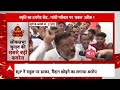 Lok Sabha Elections 2024: बीच डिबेट में जनता के बीच पहुंचे एंकर और रिपोर्टर | Smriti Irani | ABP  - 04:18 min - News - Video