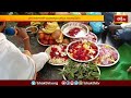 పొదలకూరులో రామలింగేశ్వర స్వామివారికి మహాన్యాసపూర్వక రుద్రాభిషేకం | Devotional News | Bhakthi TV  - 02:35 min - News - Video