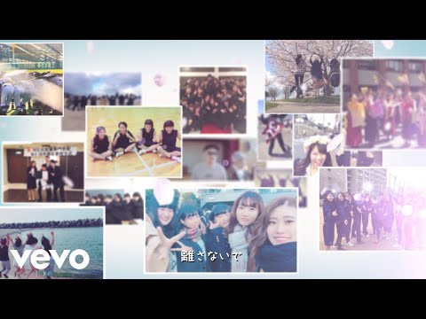 ベリーグッドマン - 「さくら」Music Video (みんなの卒業アルバム Ver.)