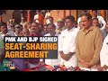 TN BJP Chief Annamalai After PMK & BJP Signed Seat-Sharing Agreement | News9