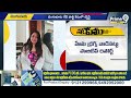 LIVE🔴-నటి హేమ అరెస్ట్ | Bangalore Rave Party Case Actor Hema Arrest | Prime9 News  - 00:00 min - News - Video