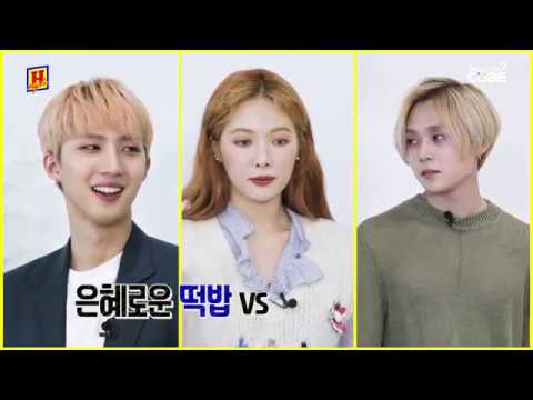트리플 H(Triple H) - 첫 미니앨범 '199X' 발매기념 스페셜 '트리플 H = Player'