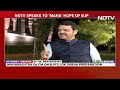 Devendra Fadnavis Tells NDTV: Sharing Agreement On 80% Seats Done  - 05:23 min - News - Video