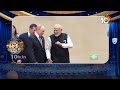 జోకులేస్కుంట నవ్వుకుండ్రు పెద్దసార్లు |  PM Modi and Putin in Meeting | Russia | 10tv News  - 02:06 min - News - Video
