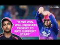 Vaibhav Sooryavanshi interview: #RRs success mantra for Qualifier 2, batting approach | #TATAIPL