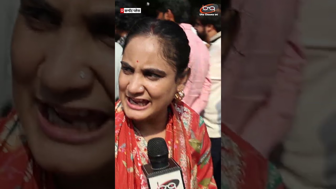'ये देश को बचाने की लड़ाई है'