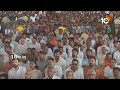 ఏపీలో డబుల్ ఇంజిన్ సర్కార్ రావాలి! | PM Modi Public Meeting In Kalikiri, AP | Modi Election Campaign  - 03:10 min - News - Video