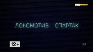 «Версия 2.0». Выпуск от 16.11.2022