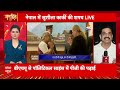 Nepal New PM Sushila Karki Updates LIVE: नेपाल की कमान संभालते ही सुशीला कार्की का बड़ा कदम  - 11:55:01 min - News - Video