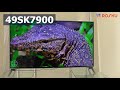 Обзор 4K ТВ от LG серии SK7900 на примере 49SK7900 [49SK7900pla 55sk7900 55sk7900pla 43sk7900]